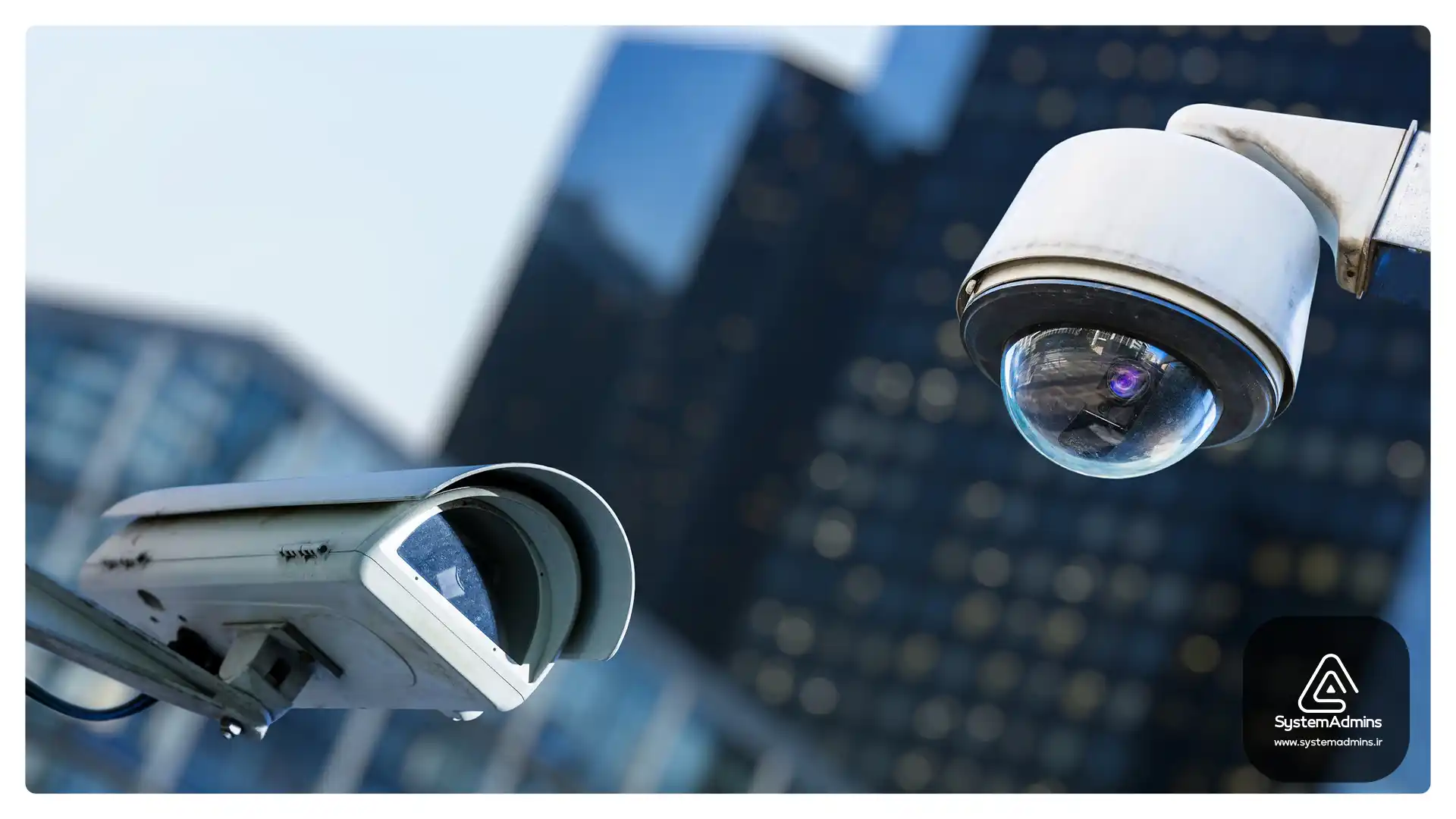 بهترین خدمات نصب و پشتیبانی دوربین مدار بسته