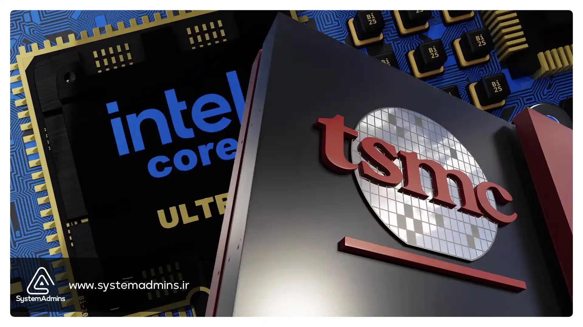 همکاری اینتل و TSMC